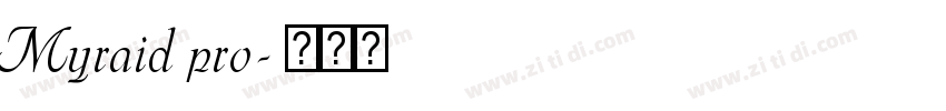 Myraid pro字体转换